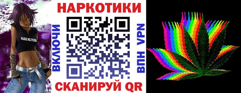 Где купить наркоту Дзержинск Гашиш  Марихуана  Кодеин  МЕФ  Амфетамин 