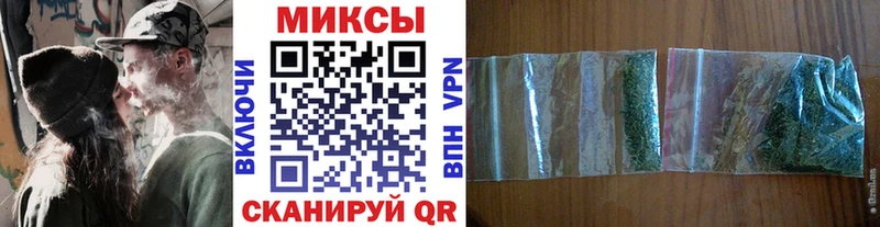 закладка  Дзержинск  БУТИРАТ вода 