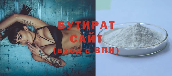 твердый Арсеньев