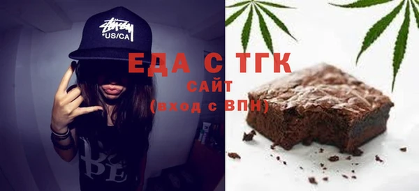 a pvp Абинск
