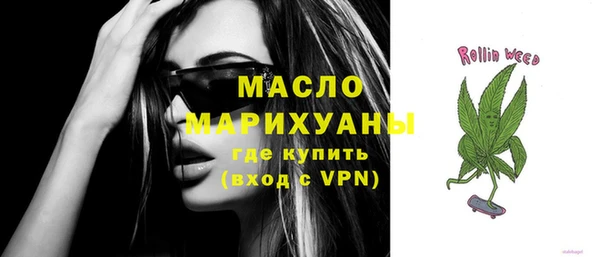 твердый Арсеньев