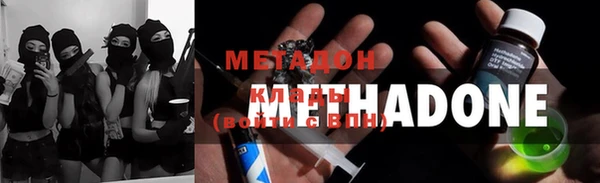винт Аркадак