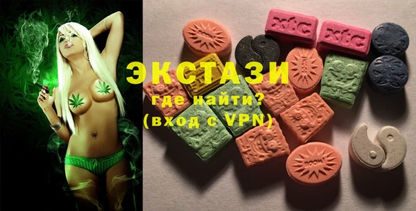винт Аркадак