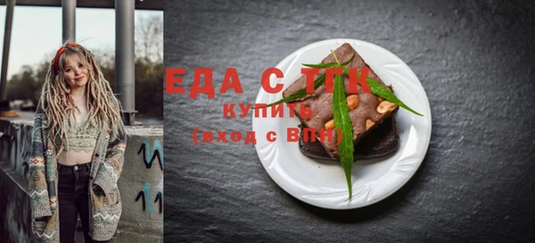 твердый Арсеньев