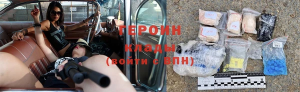твердый Арсеньев