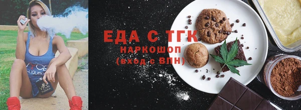 твердый Арсеньев