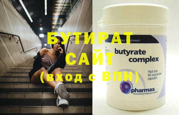 винт Аркадак