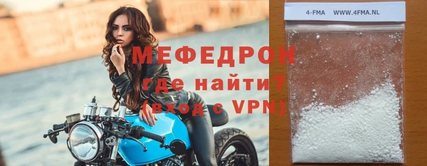 дмт Горнозаводск
