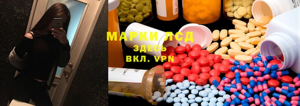 кокаин колумбия Балахна