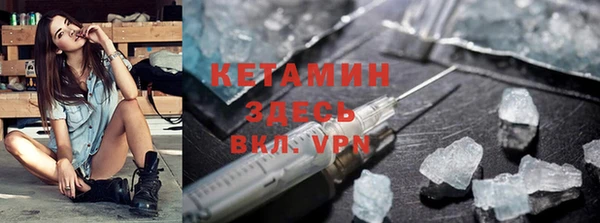 винт Аркадак