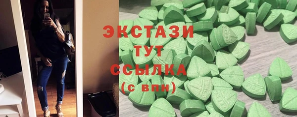 твердый Арсеньев