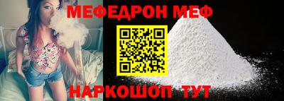 марки nbome Краснокаменск