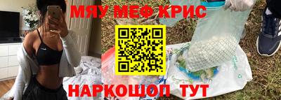 марки lsd Краснодар