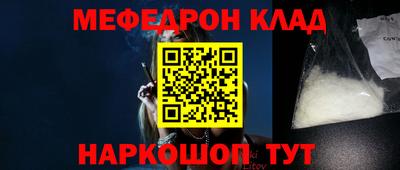 марки lsd Краснодар