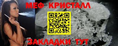 марки lsd Краснодар
