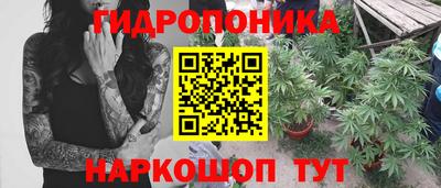 марки lsd Краснодар