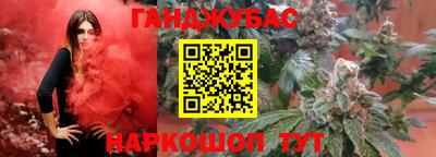 марки lsd Краснодар