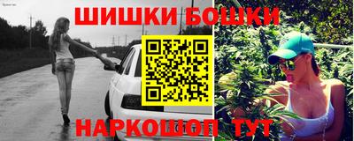 марки lsd Краснодар