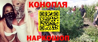 марки lsd Краснодар