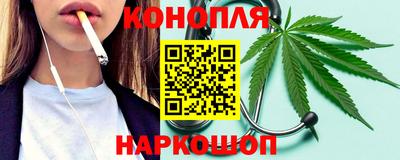 марки lsd Краснодар