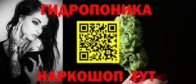 мяу мяу кристалл Краснознаменск