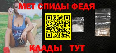 марки nbome Краснокаменск