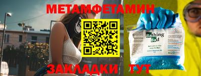 марки lsd Краснодар