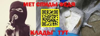марки lsd Краснодар