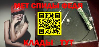 марки nbome Краснокаменск