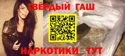 мяу мяу кристалл Краснознаменск