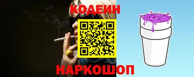 марки lsd Краснодар