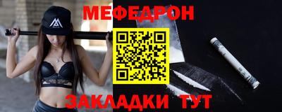 марки lsd Краснодар