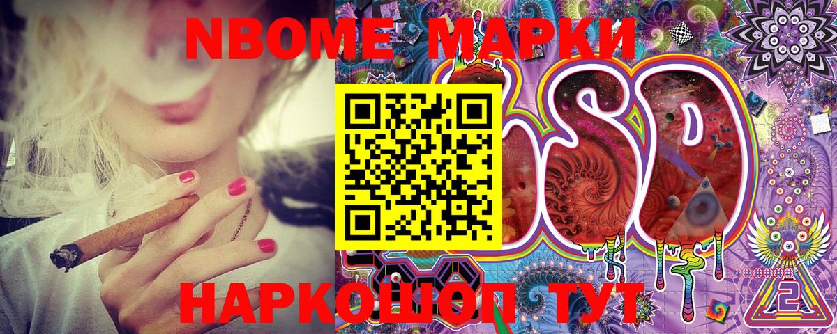 МЕФ Дзержинск