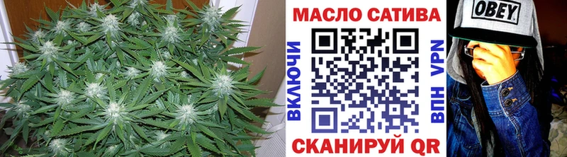 хочу MEGA зеркало Дистиллят ТГК гашишное масло даркнет официальный сайт Дзержинск